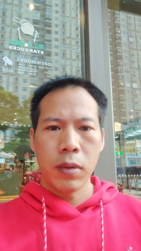 妖孽哪里跑的第一张照片--澳门王婆说媒